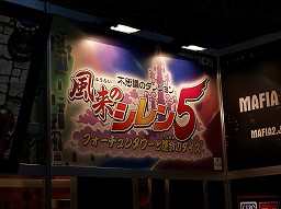 ꡼ No.001Υͥ / TGS 2010ϥѥ˹Ҥνλҡ֥פȤβäڤ᤿Ի׵ĤΥ󥸥 Υ5 ե󥿥ȱ̿Υץץ쥤ݡ