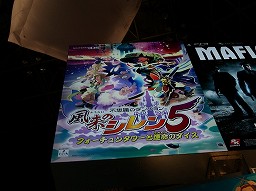 ꡼ No.002Υͥ / TGS 2010ϥѥ˹Ҥνλҡ֥פȤβäڤ᤿Ի׵ĤΥ󥸥 Υ5 ե󥿥ȱ̿Υץץ쥤ݡ
