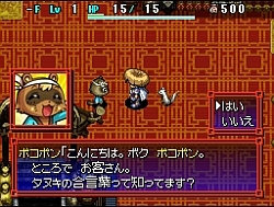 ���������꡼ No.003�Υ���ͥ������ / ���̥��ι���դ����ꤻ�衣���Ի׵ĤΥ��󥸥������Υ����5�ס����������Ȥˤƿ��ࡼ�ӡ��֤�����ʥ��̥��פ�����