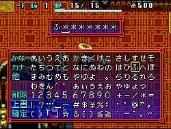 ���������꡼ No.004�Υ���ͥ������ / ���̥��ι���դ����ꤻ�衣���Ի׵ĤΥ��󥸥������Υ����5�ס����������Ȥˤƿ��ࡼ�ӡ��֤�����ʥ��̥��פ�����