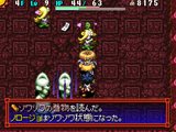 ꡼ No.003Υͥ / Games Japan Festa 2010פǡԻ׵ĤΥ󥸥 Υ5 ե󥿥ȱ̿Υס֤Ӥפθ褦
