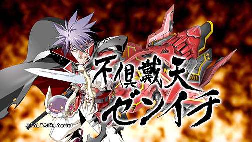 ꡼ No.002Υͥ / TGS 20105pb.ϥ塼ƥ󥰡֥Хåȥ -ƺ-פϡŨߤߤ̵ˤǤ餷