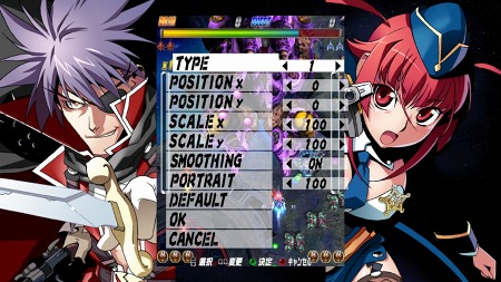 画像ギャラリー No.010のサムネイル画像 / 発売まで1週間を切った“攻めシュー”「バレットソウル -弾魂-」の公式サイトで初回特典CDの収録曲を視聴しよう