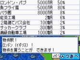 ꡼ No.002Υͥ / 쥫ޥбΡϺŴWORLDTVCM󥨥