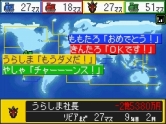 ꡼ No.015Υͥ / 쥫ޥбΡϺŴWORLDTVCM󥨥
