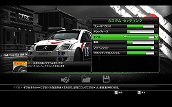 ꡼ No.026Υͥ / MilestoneΥ꡼WRC: FIA World Rally Championshipץӥ塼꡼̥Ϥ鿴ԤǤ̣廊1