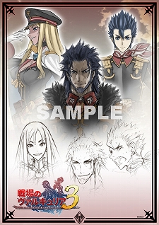 画像ギャラリー No.003のサムネイル画像 / 「戦場のヴァルキュリア3」,景品抽選会が1月27日に東京・大阪・福岡の3都市で開催。本庄雷太氏のサイン入りイラストパネルなどが当たる