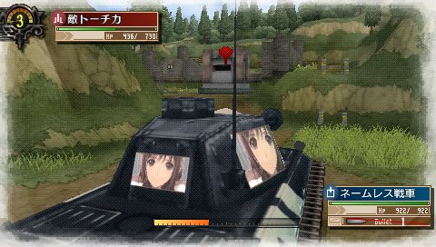 画像ギャラリー No.002のサムネイル画像 / 「戦場のヴァルキュリア3」で「シャイニング・ハーツ」コラボステッカーが手に入る解放パスワード公開