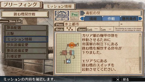 ꡼ No.006Υͥ / Υ륭ꥢ3DLC1Ƥ210缡ۿȥ饨ԥɡϤ̩פǥꥨȥȤ路«Ȥ