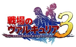 画像ギャラリー No.011のサムネイル画像 / 「戦場のヴァルキュリア3」最強クラスの武器が手に入る特典ミッション付き「ねんどろいど リエラ」や,「ねんどろいど イムカ」の発売決定
