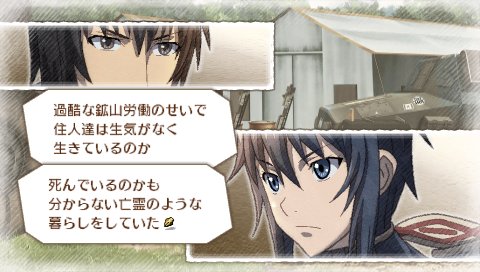 ꡼ No.001Υͥ / Υ륭ꥢ3סDLC2ƤξҲࡼӡUp