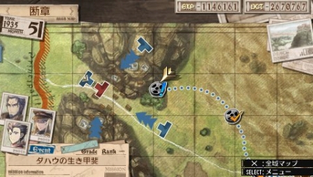 画像ギャラリー No.004のサムネイル画像 / 「戦場のヴァルキュリア3」のダウンロードコンテンツ第3弾が公開。カラミティ・レーヴェンを主役としたエピソードを楽しもう