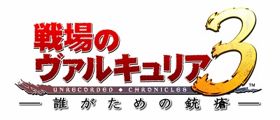 ���������꡼ No.001�Υ���ͥ������ / OVA�����Υ����륭��ꥢ3 ï������ν���ס�6��26���˥ץ�ߥ���ǥ��٥�ȳ��š����Ԥ���Ծ�Ǥ�ȡ������硼�ʤ�