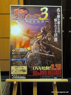 ꡼ No.002Υͥ / Υ륭ꥢ3 ïνԤBD/DVD2011ǯ629ȯ䡣¼ͪ줵󡤱ƣ ˤȡ祦Ԥ줿ץߥǲݡ