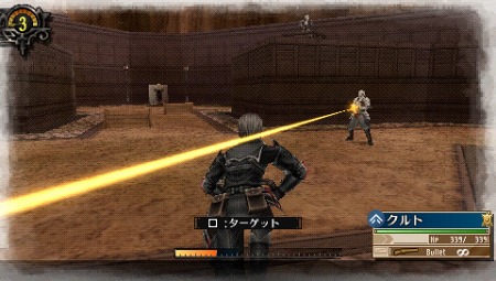 ���������꡼ No.008�Υ���ͥ������ / �����Υ����륭��ꥢ3�ס�DLC7�ܤ��ۿ��������������ȡ��ɲå��ԥ�����/�ߥå���������쥢���������꡼�γ������ܻؤ�