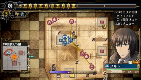 ���������꡼ No.012�Υ���ͥ������ / �����Υ����륭��ꥢ3�ס�DLC7�ܤ��ۿ��������������ȡ��ɲå��ԥ�����/�ߥå���������쥢���������꡼�γ������ܻؤ�