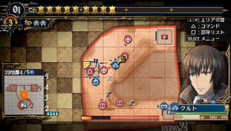 ���������꡼ No.021�Υ���ͥ������ / �����Υ����륭��ꥢ3�ס�DLC7�ܤ��ۿ��������������ȡ��ɲå��ԥ�����/�ߥå���������쥢���������꡼�γ������ܻؤ�