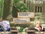画像ギャラリー No.010のサムネイル画像 / PCと携帯からプレイできるオンラインRPG「ヴァンディアブレイカー」のティザーサイトが本日オープン。OBTは9月27日より実施