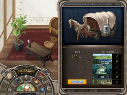 画像ギャラリー No.011のサムネイル画像 / PCと携帯からプレイできるオンラインRPG「ヴァンディアブレイカー」のティザーサイトが本日オープン。OBTは9月27日より実施