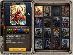 画像ギャラリー No.012のサムネイル画像 / PCと携帯からプレイできるオンラインRPG「ヴァンディアブレイカー」のティザーサイトが本日オープン。OBTは9月27日より実施