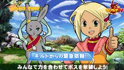 画像ギャラリー No.001のサムネイル画像 / 「ヴァンディアブレイカー」ヴァンディアTV最終回を記念してイベント実施