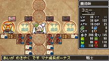 ꡼ No.006Υͥ / PlayStation Store325դǿ󡣡FINAL FANTASY IV Complete CollectionȯSOCOM 4פΥ饤¥ƥȤ轵