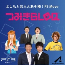꡼ No.035Υͥ / PlayStation Store325դǿ󡣡FINAL FANTASY IV Complete CollectionȯSOCOM 4פΥ饤¥ƥȤ轵