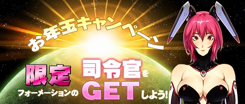 ���������꡼ No.001�Υ���ͥ������ / �֥֥饦���������ס��Хˡ���������ᴱ����館�륭���ڡ���