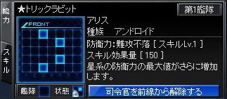 ���������꡼ No.003�Υ���ͥ������ / �֥֥饦���������ס��Хˡ���������ᴱ����館�륭���ڡ���