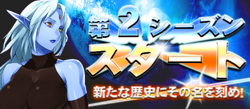 ꡼ No.001Υͥ / ֥֥饦ץꥦСVer2.0ذܹԡ2󳫻