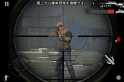 ���������꡼ No.003�Υ���ͥ������ / �֥���󥳥�Хå�2��Black Pegasus����������ۿ����ϡ������ٲ����줿����ե��å����䥸�㥤���������פ�Ȥä���������