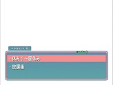 ꡼ No.019Υͥ / PSPǤ֥ޥߡסǤȤʤ֥ӥ+ ޥߡפPS2/PSPǤॹ麣ߤƱȯ