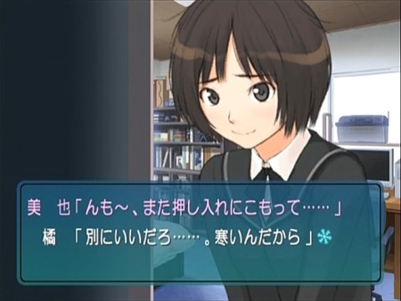 ꡼ No.004Υͥ / ʹƤۤäƤʤ»ãˡPSP/PS2֥ӥ+ ޥߡפˡŵդLimited Editionȯ