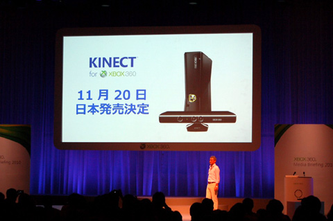 ꡼ No.004Υͥ / ®ۡXbox 360 Media Briefing 2010ץݡȡXbox 360ǡFINAL FANTASY XIIIפ12164980ߤȯKINECT1120˹ȯ