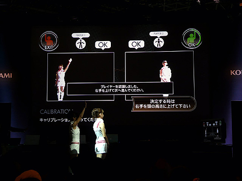 ꡼ No.006Υͥ / TGS 2010ϡKinectʥͥȡˡפоǥ󥹥ϵ˿ʲKONAMIDanceEvolutionץץ쥤ݡ
