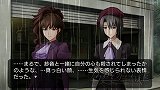 ꡼ No.017Υͥ / ֤ߤͤΤʤ ȿʡסEpisode1θɤ30Υ꡼󥷥åȤȹ碌ƾҲ