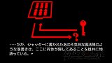 ꡼ No.018Υͥ / ֤ߤͤΤʤ ȿʡסEpisode1θɤ30Υ꡼󥷥åȤȹ碌ƾҲ