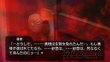 ꡼ No.019Υͥ / ֤ߤͤΤʤ ȿʡסEpisode1θɤ30Υ꡼󥷥åȤȹ碌ƾҲ
