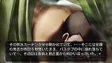 ꡼ No.021Υͥ / ֤ߤͤΤʤ ȿʡסEpisode1θɤ30Υ꡼󥷥åȤȹ碌ƾҲ