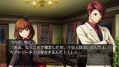 ꡼ No.025Υͥ / ֤ߤͤΤʤ ȿʡסEpisode1θɤ30Υ꡼󥷥åȤȹ碌ƾҲ