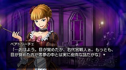 ꡼ No.009Υͥ / ܡ֤ߤͤΤʤ ȿʡסEpisode3Ǥ¦رĤοʥ饯򤨤ˡХȥ뤬ȯ