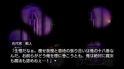 ꡼ No.010Υͥ / ܡ֤ߤͤΤʤ ȿʡסEpisode3Ǥ¦رĤοʥ饯򤨤ˡХȥ뤬ȯ