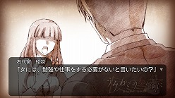 ꡼ No.011Υͥ / ܡ֤ߤͤΤʤ ȿʡסEpisode3Ǥ¦رĤοʥ饯򤨤ˡХȥ뤬ȯ