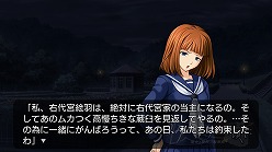 ꡼ No.012Υͥ / ܡ֤ߤͤΤʤ ȿʡסEpisode3Ǥ¦رĤοʥ饯򤨤ˡХȥ뤬ȯ