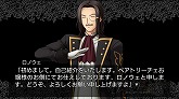 ꡼ No.014Υͥ / ܡ֤ߤͤΤʤ ȿʡסEpisode3Ǥ¦رĤοʥ饯򤨤ˡХȥ뤬ȯ