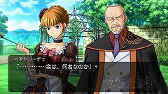 ꡼ No.017Υͥ / ܡ֤ߤͤΤʤ ȿʡסEpisode3Ǥ¦رĤοʥ饯򤨤ˡХȥ뤬ȯ