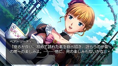 ꡼ No.018Υͥ / ܡ֤ߤͤΤʤ ȿʡסEpisode3Ǥ¦رĤοʥ饯򤨤ˡХȥ뤬ȯ