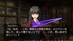 ꡼ No.020Υͥ / ܡ֤ߤͤΤʤ ȿʡסEpisode3Ǥ¦رĤοʥ饯򤨤ˡХȥ뤬ȯ