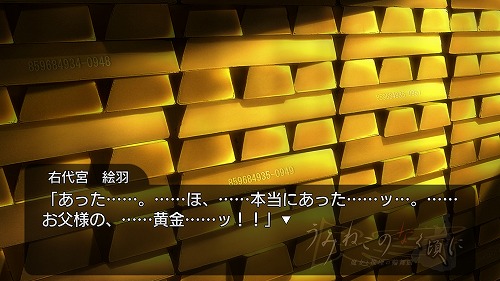 ꡼ No.029Υͥ / ܡ֤ߤͤΤʤ ȿʡסEpisode3Ǥ¦رĤοʥ饯򤨤ˡХȥ뤬ȯ