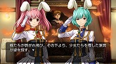 ꡼ No.032Υͥ / ܡ֤ߤͤΤʤ ȿʡסEpisode3Ǥ¦رĤοʥ饯򤨤ˡХȥ뤬ȯ